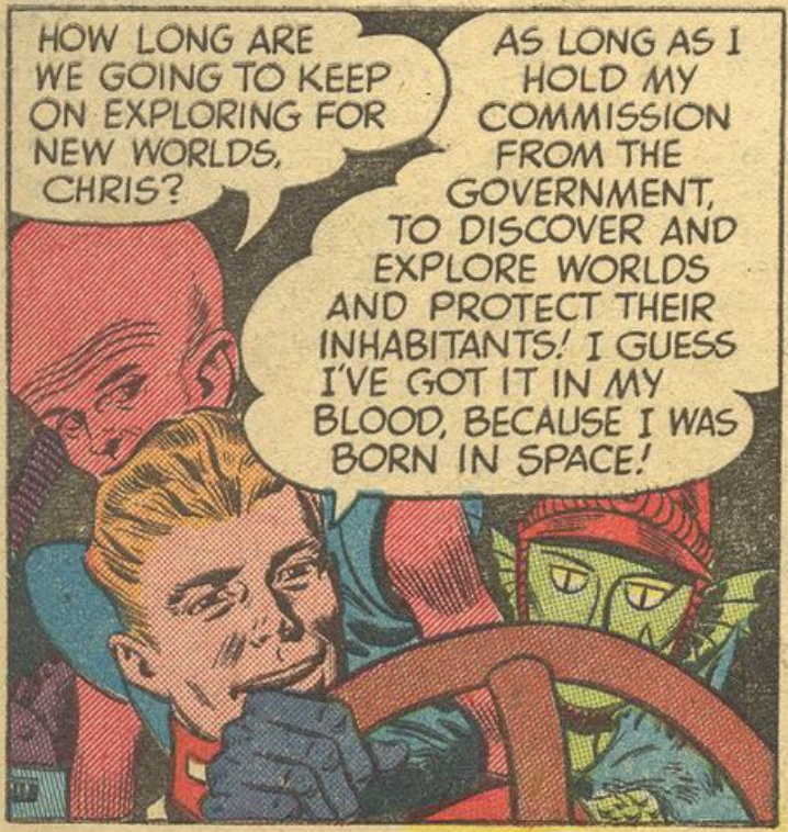 A panel from Strange Adventures #1, June 1950