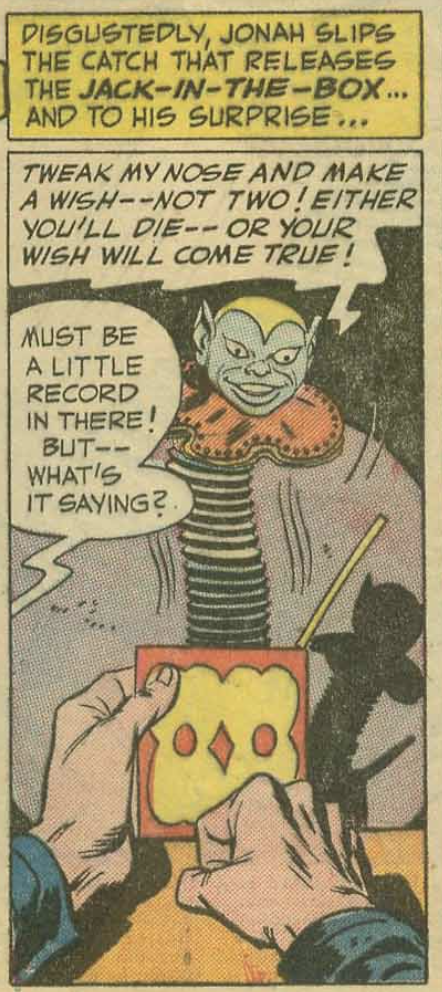 A panel from Sensation Comics #107, November 1951