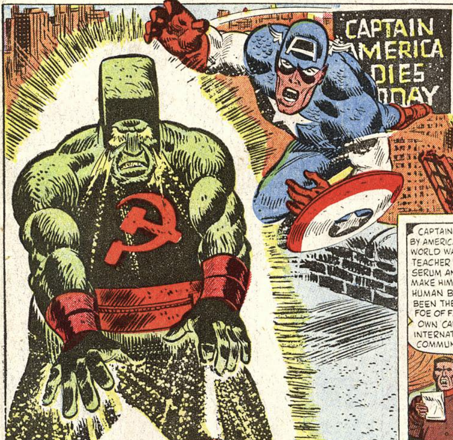 The splash page from "His Touch Is Death" in Captain America #78, May 1954