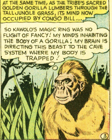A panel from Action Comics #248, November 1958